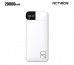 엑티몬 LED 보조배터리20000mAh