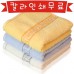 (타올) 루이마틴 아이비40-수건(칼라전사인쇄 무료