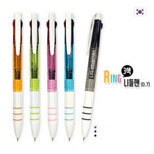 링3색 니들펜(0.7)