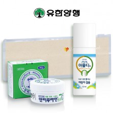 안티푸라민케어세트10호(유한양행+아물디액 모기물파스)