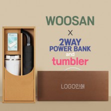 가르시아 3단 60 레자곡자 완전자동우산 +배터리+스마트온도계 카페텀블러-세트