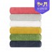 [송월타올] 송월 컬러풀40 타올 (170g)