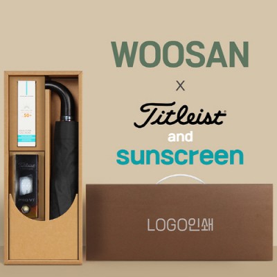 가르시아 3단 60 레자곡자 완전자동우산 +선크림+타이틀리스트 골프공 3구-세트
