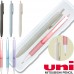 uni제트스트림라이트터치(0.7)+제타파스텔샤프(0.5)세트