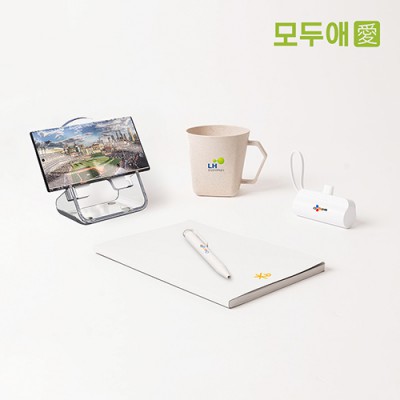 모두애 ESG 친환경 머그 웰컴키트 V4
