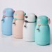 멍멍이텀블러300ml