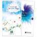 엣지25절수첩 (HS-PP-01)