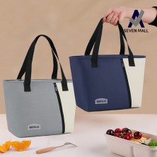 세븐몰  블랙 라인 쿨러백, 보온 보냉가방 도시락가방 런치백
