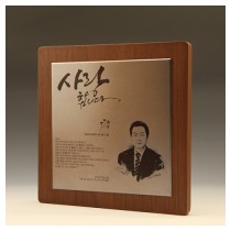 하늘빛 8034 상패제작 골프 크리스탈 나무 순금 홀인원 트로피 감사 칠순 환갑 부모님 퇴직 공로 이글 싱글 대회우승 기념 문진 독수리 고급