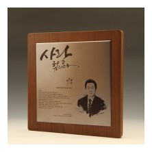 하늘빛 8034 상패제작 골프 크리스탈 나무 순금 홀인원 트로피 감사 칠순 환갑 부모님 퇴직 공로 이글 싱글 대회우승 기념 문진 독수리 고급